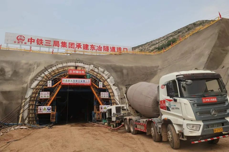 中鐵三局集團雄忻高鐵  供應材料型材